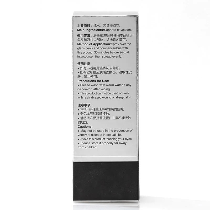Male Delay Spray – Long-Lasting Performance & Enhanced Confidence