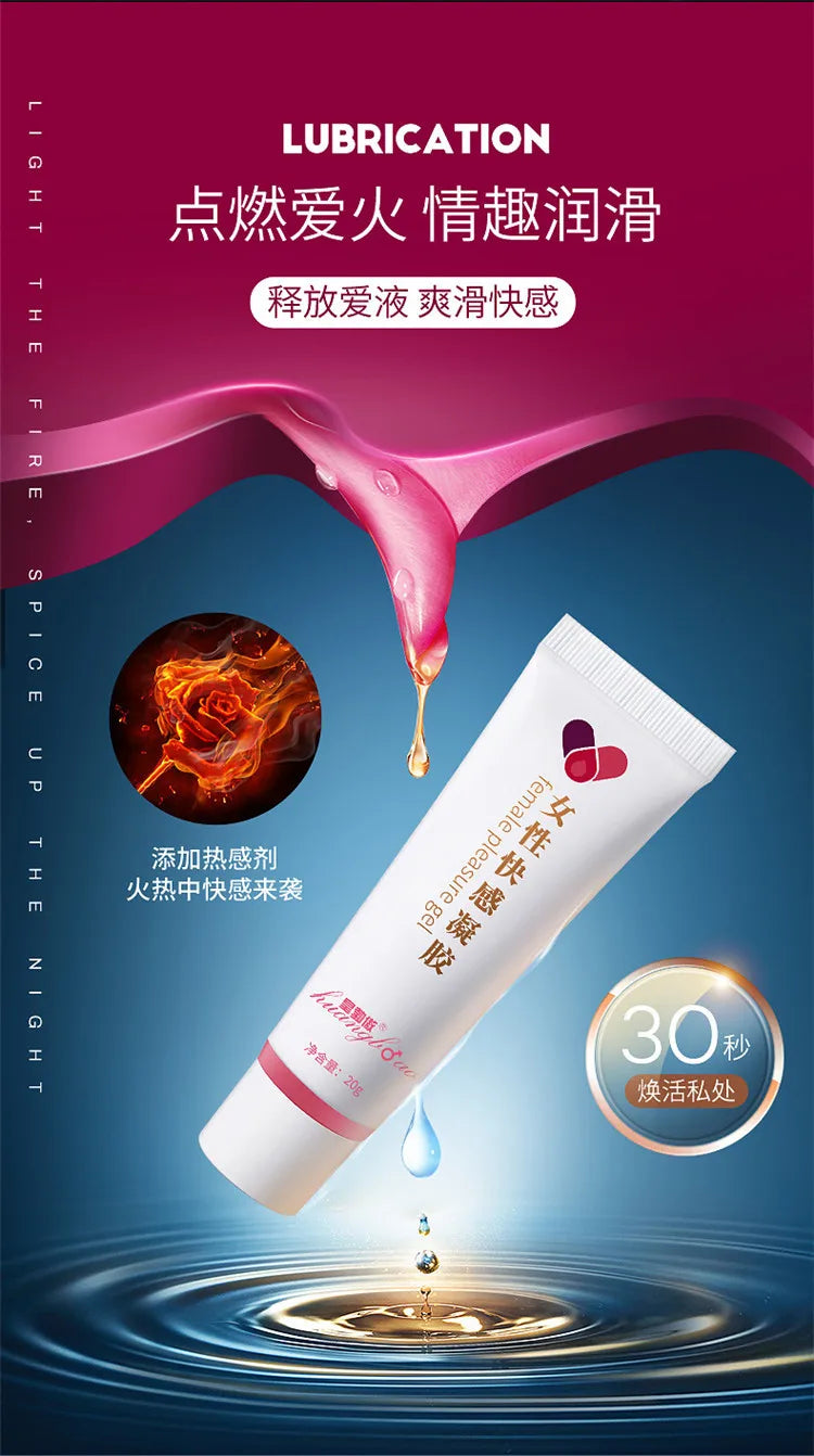 Duai Squirting Orgasm Gel – Female Libido Booster & Climax Enhancer