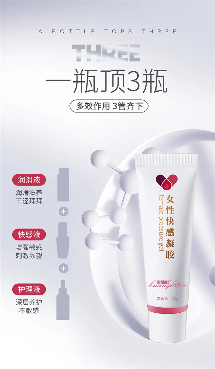 Duai Squirting Orgasm Gel – Female Libido Booster & Climax Enhancer