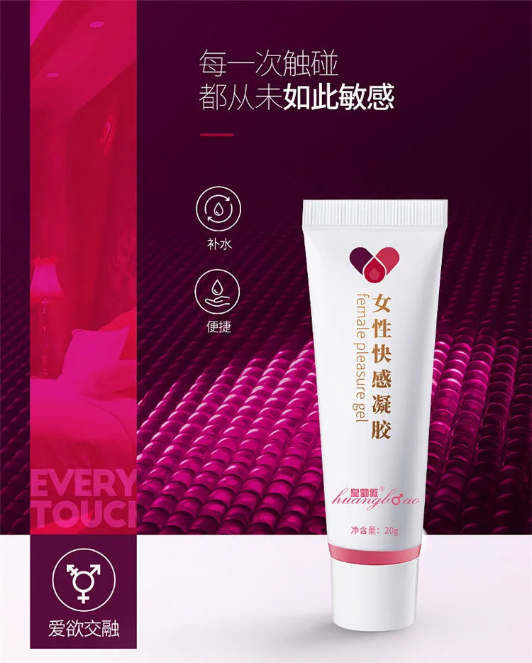 Duai Squirting Orgasm Gel – Female Libido Booster & Climax Enhancer