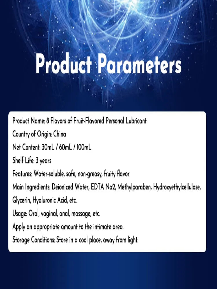 Fruit-Flavored Water-Based Lubrication Gel – 36-Month Shelf Life | 1pc