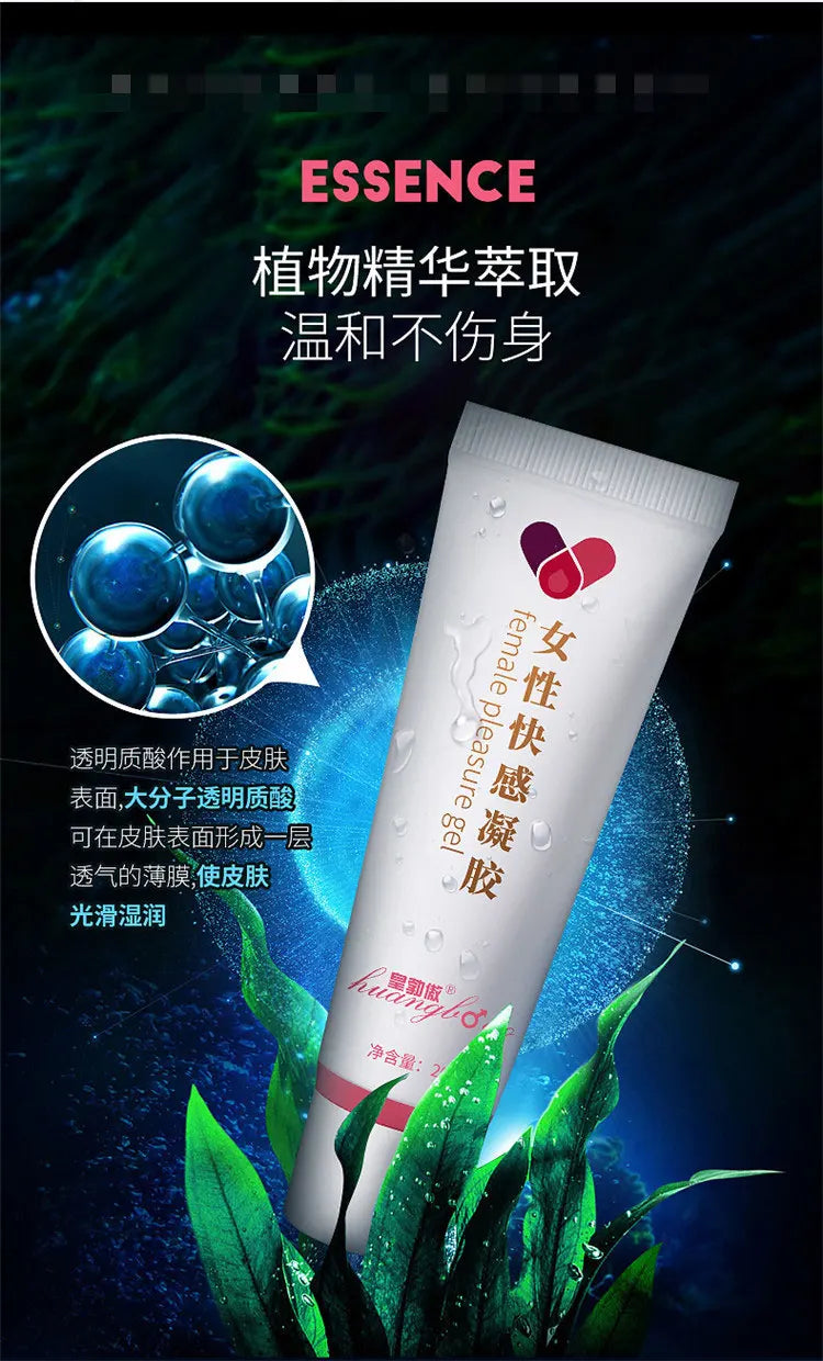 Duai Squirting Orgasm Gel – Female Libido Booster & Climax Enhancer